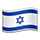 1f1ee-1f1f1.png