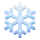 ❄️